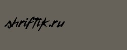 Daft Font 